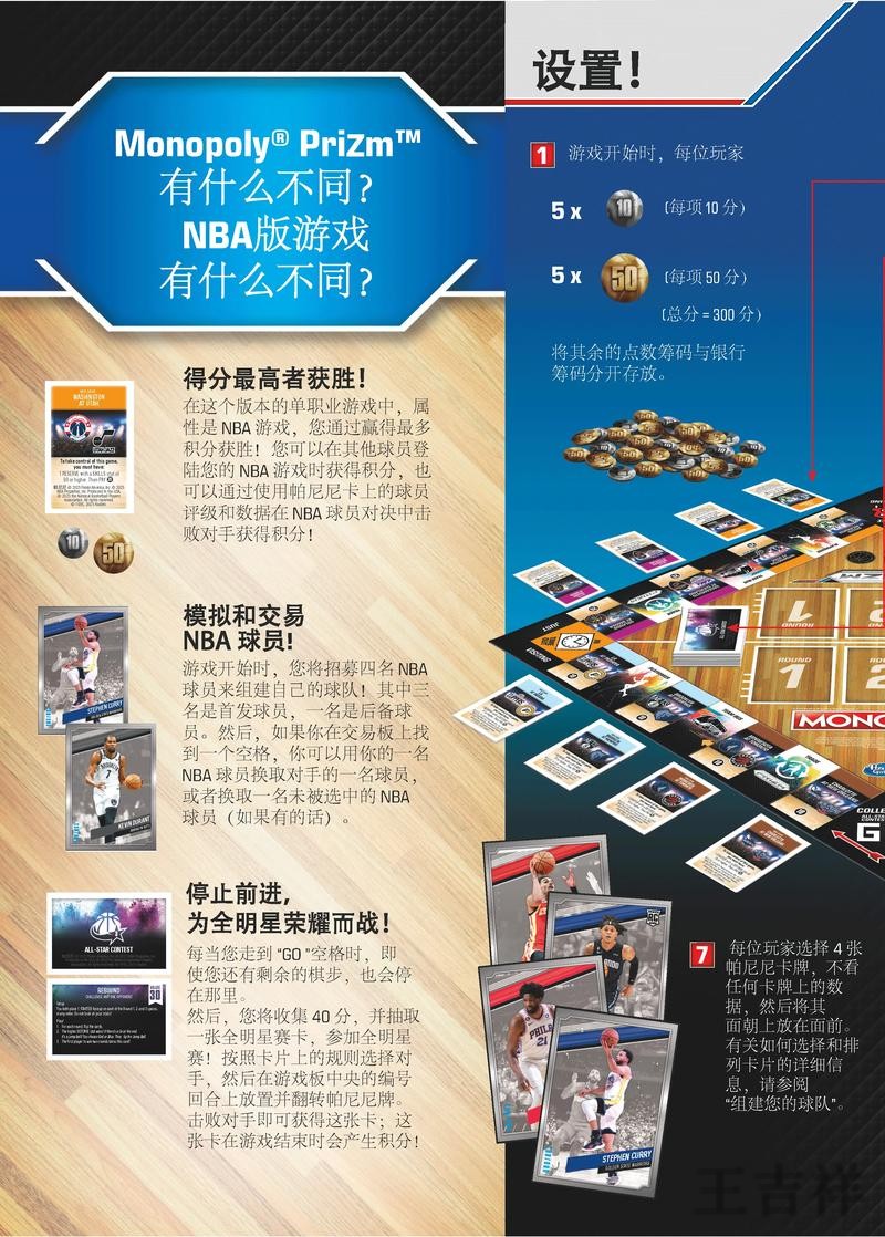 爱游戏综合版官网入口与功能介绍指南