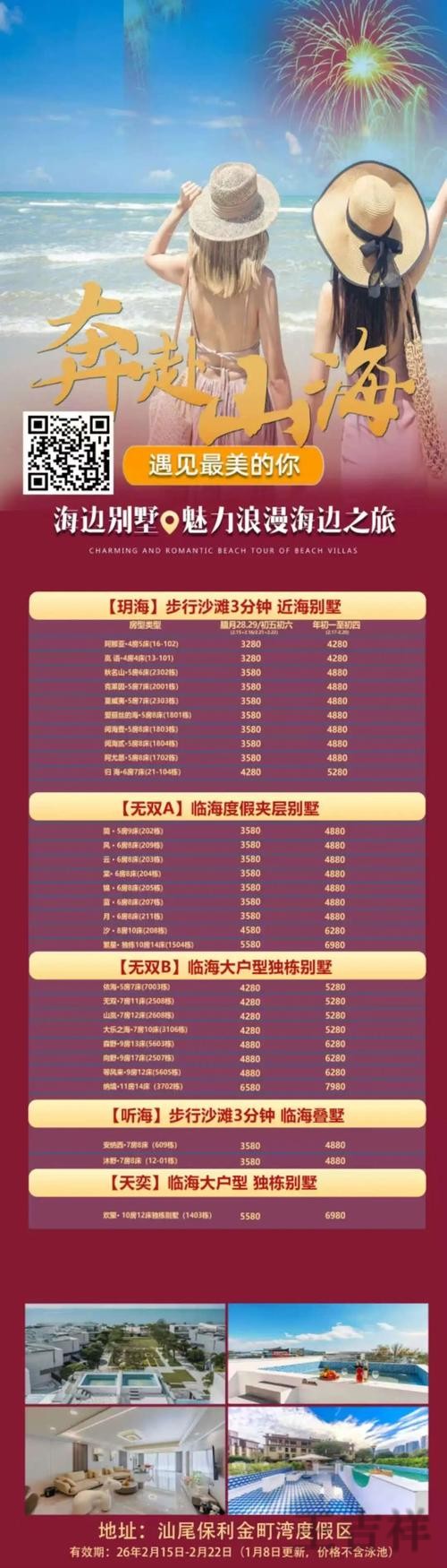 乐鱼综合版官网入口与功能介绍指南 乐鱼综合版官网入口与功能介绍指南