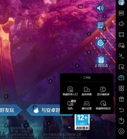 开云游戏网官网入口与最新访问地址