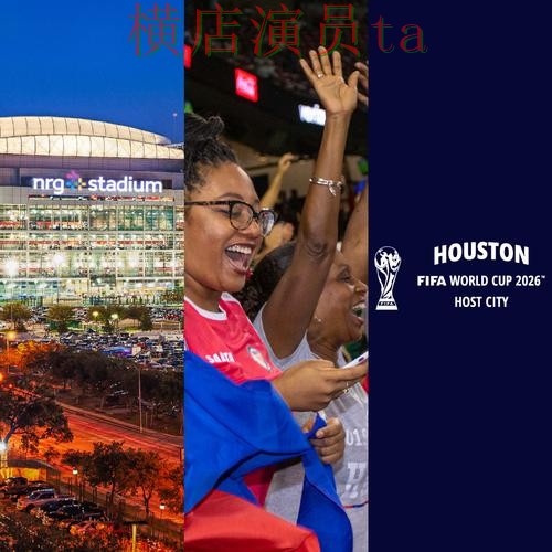 World Cup 2026来临,世界杯投注平台合集真实体验与平台选择盘点 World Cup 2026来临,世界杯投注平台合集真实体验与平台选择盘点